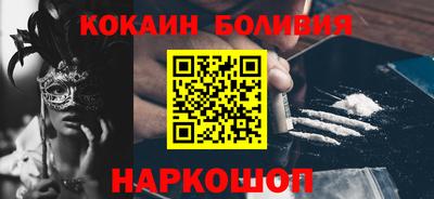 a pvp Славгород
