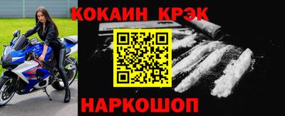 a pvp Славгород