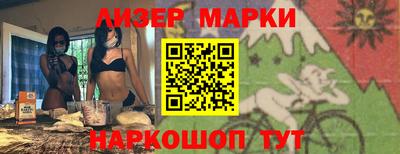 a pvp Славгород