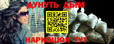 a pvp Славгород