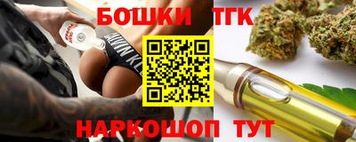 a pvp Славгород