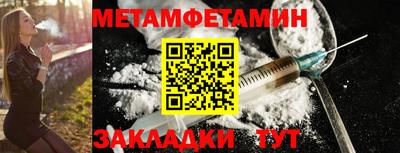 a pvp Славгород