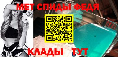 a pvp Славгород
