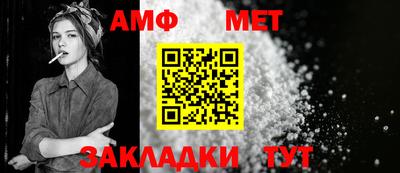 дурь Славянск-на-Кубани