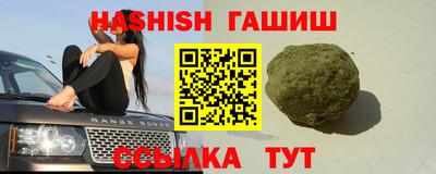 a pvp Славгород