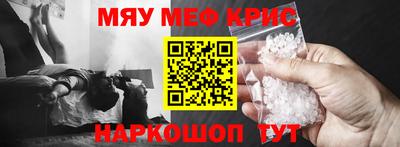 a pvp Славгород