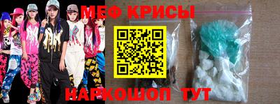 метадон Сланцы