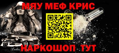 a pvp Славгород
